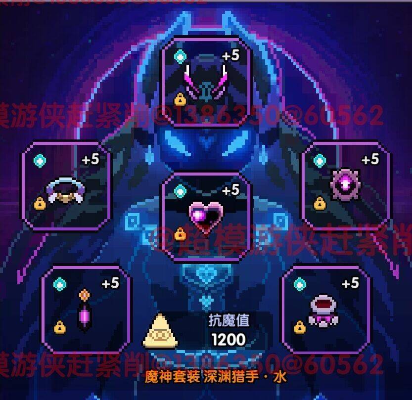 我的勇者【开荒不踩坑】【快速打造三国名将BD】游侠萌新保姆级开荒攻略(图65) 我的勇者【开荒不踩坑】【快速打造三国名将BD】游侠萌新保姆级开荒攻略(图65)