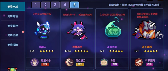 我的勇者【开荒不踩坑】【快速打造三国名将BD】【新水战士关羽战开荒】(图31) 我的勇者【开荒不踩坑】【快速打造三国名将BD】【新水战士关羽战开荒】(图31)