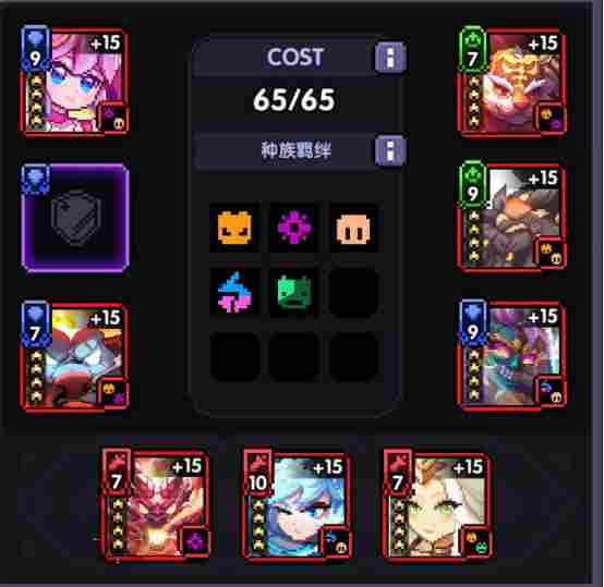 我的勇者【开荒不踩坑】【快速打造三国名将BD】【新水战士关羽战开荒】(图38) 我的勇者【开荒不踩坑】【快速打造三国名将BD】【新水战士关羽战开荒】(图38)