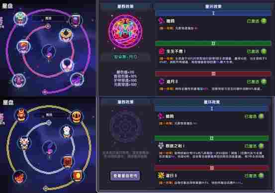 我的勇者【开荒不踩坑】【快速打造三国名将BD】【新水战士关羽战开荒】(图56) 我的勇者【开荒不踩坑】【快速打造三国名将BD】【新水战士关羽战开荒】(图56)