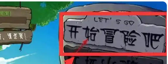 植物大战僵尸,植物大战僵尸下载 植物大战僵尸,植物大战僵尸下载