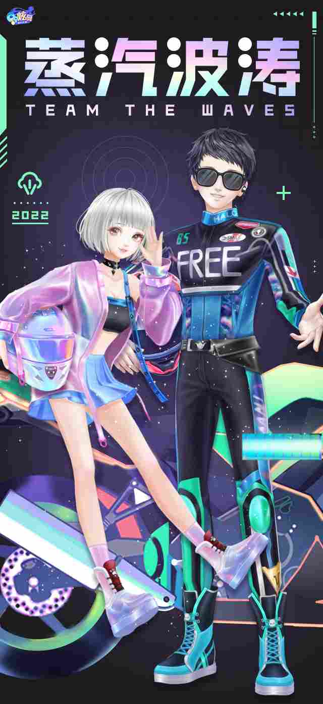 QQ炫舞星瞳同款黑猫套装甜酷来袭!钻石美衣礼通通免费兑~(图7) QQ炫舞星瞳同款黑猫套装甜酷来袭!钻石美衣礼通通免费兑~(图7)