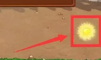 植物大战僵尸,植物大战僵尸下载 植物大战僵尸,植物大战僵尸下载