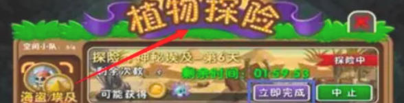 植物大战僵尸,植物大战僵尸下载 植物大战僵尸,植物大战僵尸下载