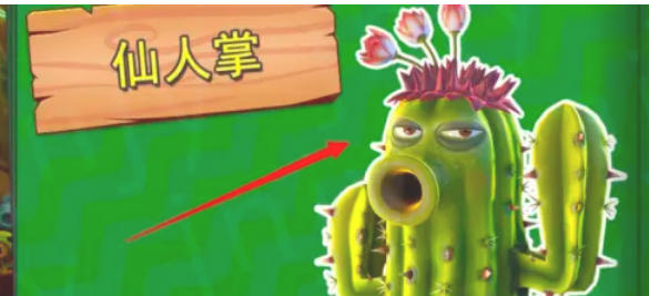 植物大战僵尸,植物大战僵尸下载 植物大战僵尸,植物大战僵尸下载