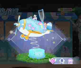 QQ炫舞臻品双人座椅+404钻+轻奢对戒免费兑?来瓜分二十万现金红包!(图4) QQ炫舞臻品双人座椅+404钻+轻奢对戒免费兑?来瓜分二十万现金红包!(图4)