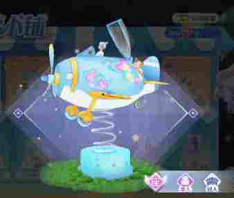 QQ炫舞臻品双人座椅+404钻+轻奢对戒免费兑?来瓜分二十万现金红包!(图5) QQ炫舞臻品双人座椅+404钻+轻奢对戒免费兑?来瓜分二十万现金红包!(图5)