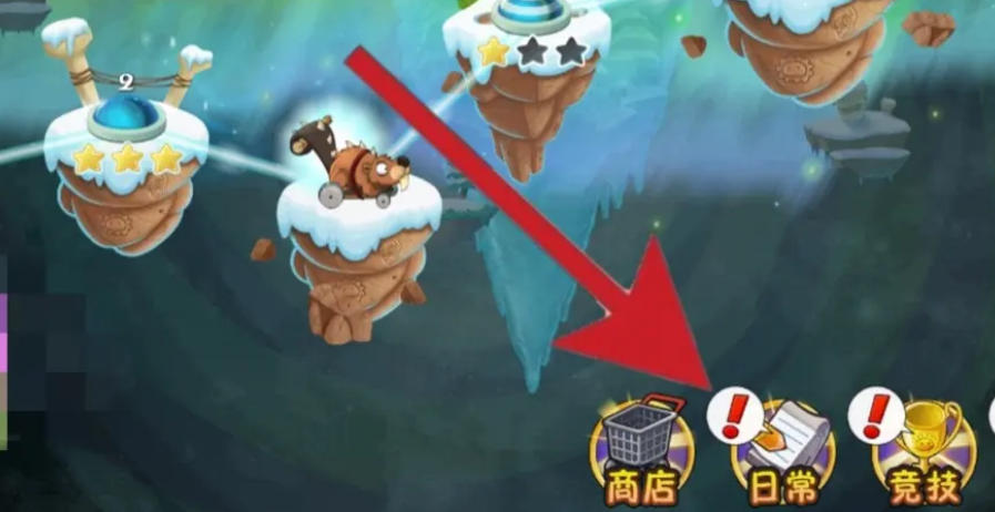 植物大战僵尸,植物大战僵尸下载 植物大战僵尸,植物大战僵尸下载