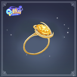 QQ炫舞臻品双人座椅+404钻+轻奢对戒免费兑?来瓜分二十万现金红包!(图6) QQ炫舞臻品双人座椅+404钻+轻奢对戒免费兑?来瓜分二十万现金红包!(图6)