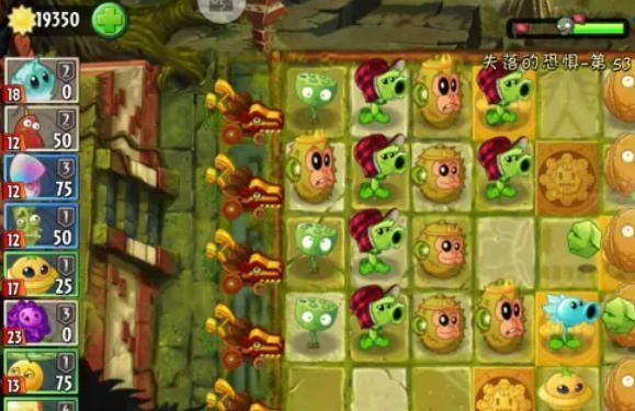 植物大战僵尸,植物大战僵尸下载 植物大战僵尸,植物大战僵尸下载