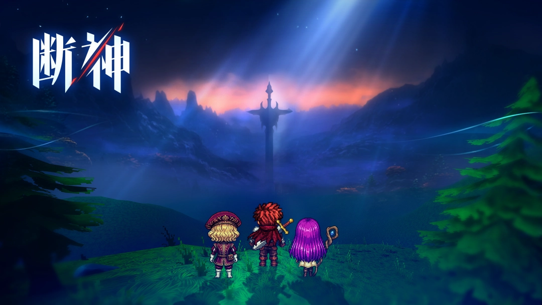 越南团队首款PC单机暗黑奇幻肉鸽RPG《断神》免费试玩今日开放 支持简体中文(图1) 越南团队首款PC单机暗黑奇幻肉鸽RPG《断神》免费试玩今日开放 支持简体中文