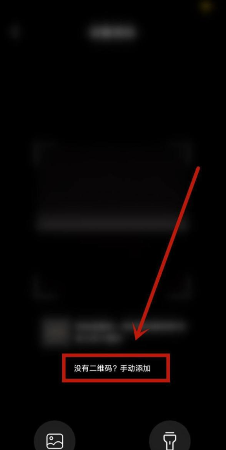 乐橙如何连接wifi?乐橙连接wifi的步骤(图3) 乐橙如何连接wifi?乐橙连接wifi的步骤截图