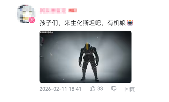 我看这生化斯坦，真是宇宙第一雄关啊