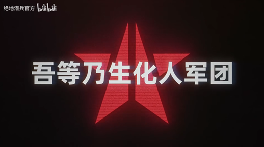 什么样的战争，让十年老资历都成了填线宝宝