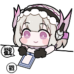 战双帕弥什【伊甸作战室】罗塞塔·极锋 角色抽取前瞻(图3)