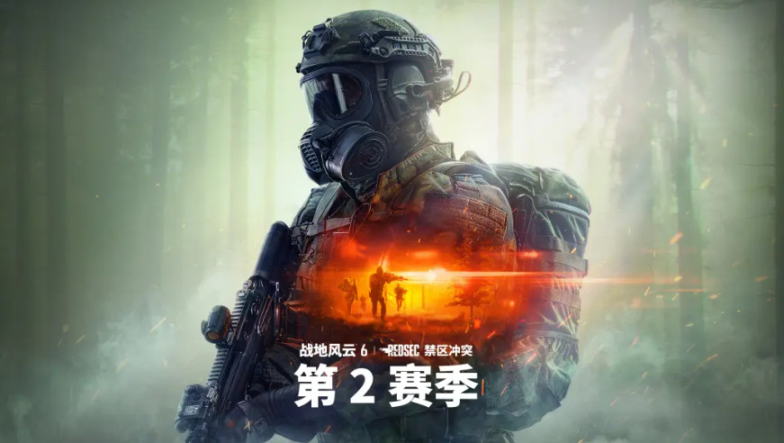 《战地6》开发团队表示将传承文斯赞佩拉的遗志