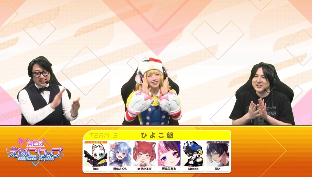 知名Coser举办《守望先锋》电竞赛 亲自下场Cos D.Va