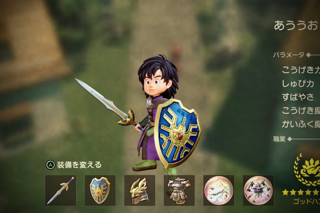 《勇者斗恶龙7》魅力大 竟把坂口博信拽出《FF14》