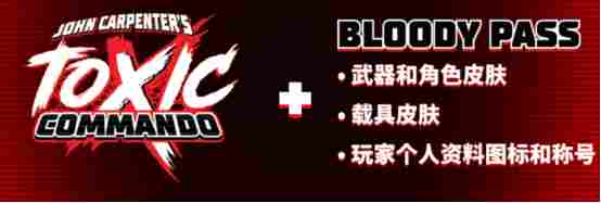 全新《毒液突击队》预告片震撼发布,恐怖大师约翰·卡朋特亲自“现身”助阵(图8) 全新《毒液突击队》预告片震撼发布,恐怖大师约翰·卡朋特亲自“现身”助阵