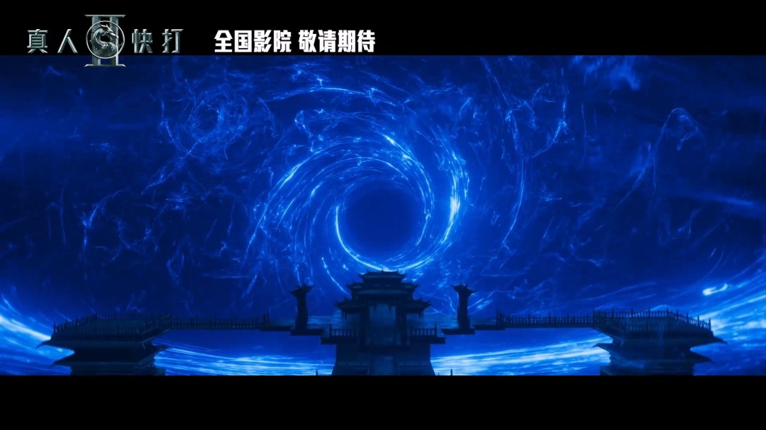 《真人快打2》电影曝中文预告 国内即将定档