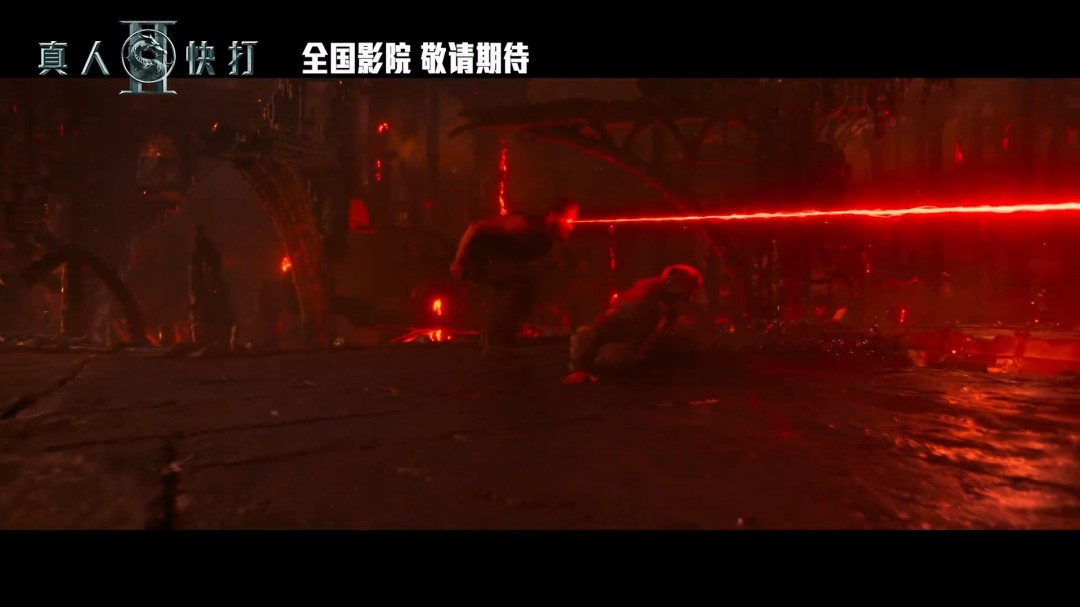 《真人快打2》电影曝中文预告 国内即将定档