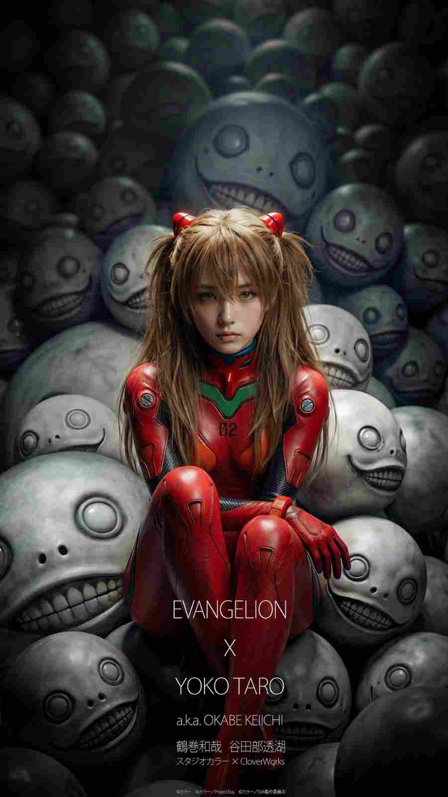 别样的明日香！《剑星》制作人发图祝贺《尼尔》作者执笔新《EVA》