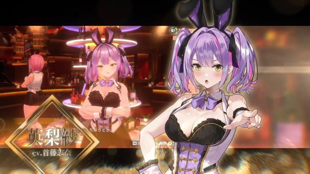 绅士恋爱模拟游戏《兔兔秘密花园》官宣推出续作