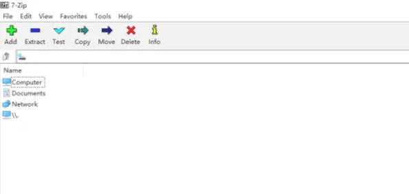 7z怎么换中文-7z换中文的方法