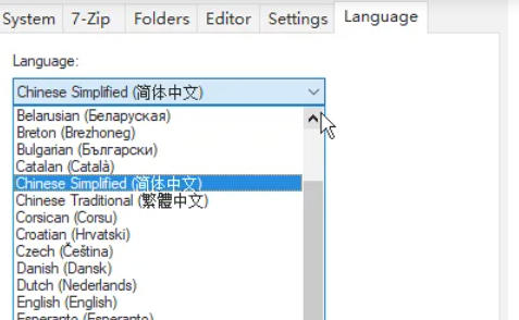 7z,7z下载 7z,7z下载