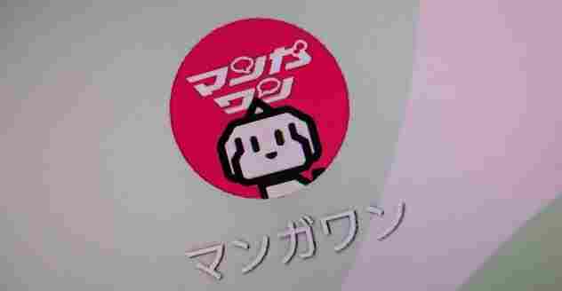 日本漫画家协会回应劣迹漫画家事件 事关整个漫画界信誉(图1) 日本漫画家协会回应劣迹漫画家事件 事关整个漫画界信誉