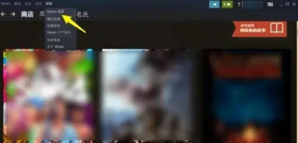 steam,steam下载 steam,steam下载