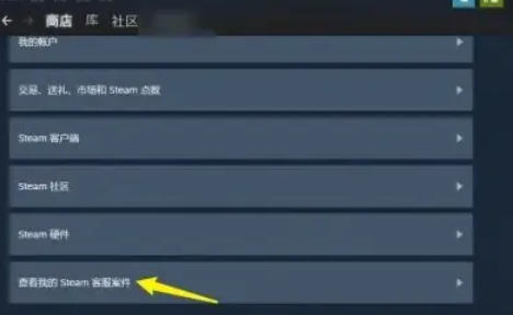 steam,steam下载 steam,steam下载