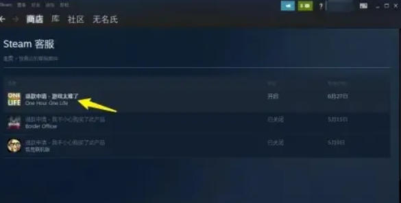 steam,steam下载 steam,steam下载