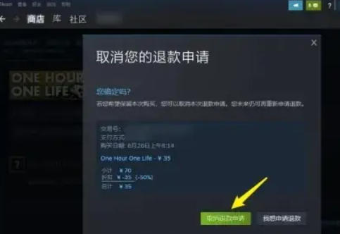 steam,steam下载 steam,steam下载