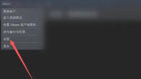 steam,steam下载 steam,steam下载