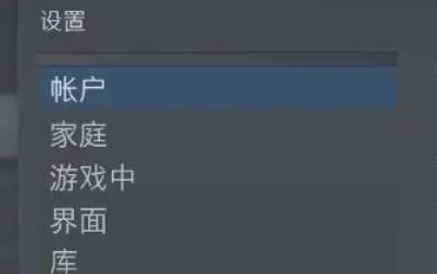 steam,steam下载