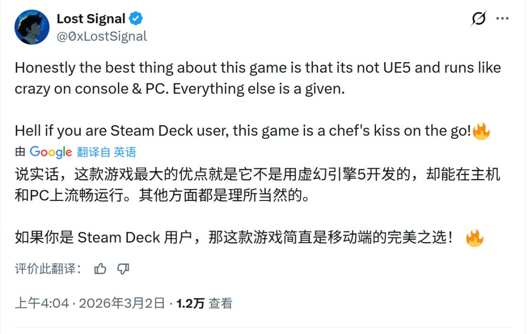 从《生化危机2：重制版》到《生化危机9》 画质进化堪称疯狂