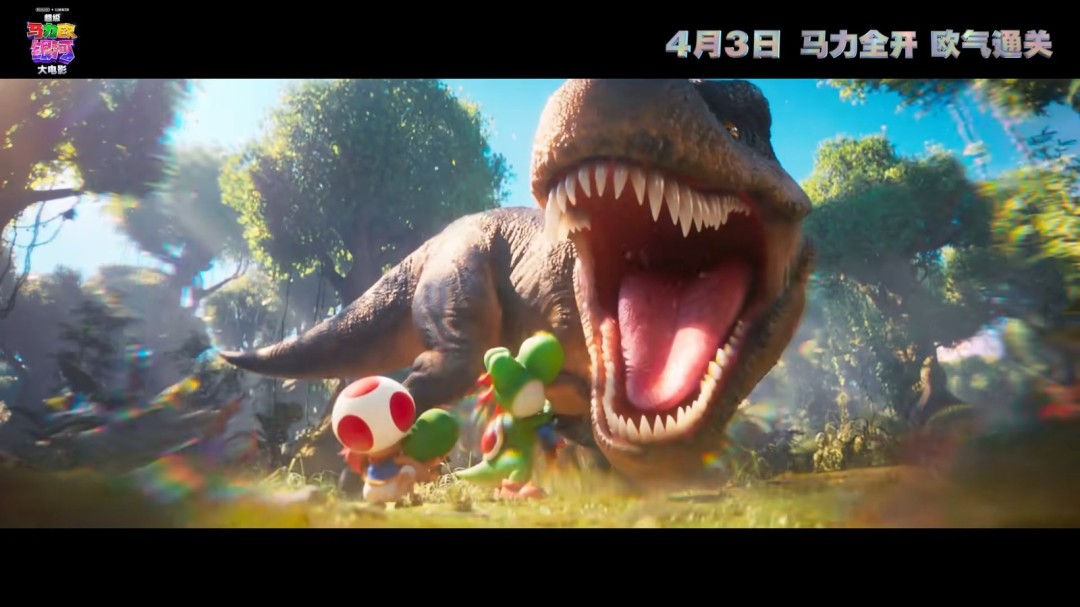 《超级马力欧银河大电影》内地定档4月3日上映