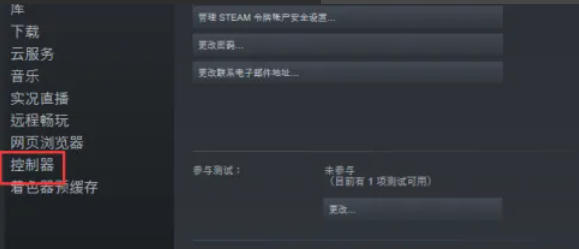 steam,steam下载