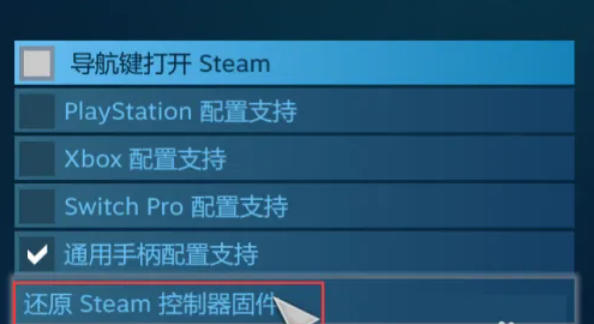 steam,steam下载