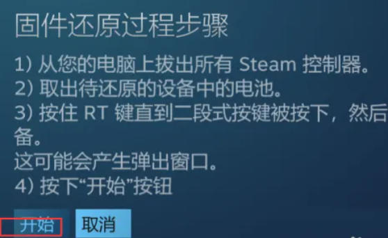 steam,steam下载