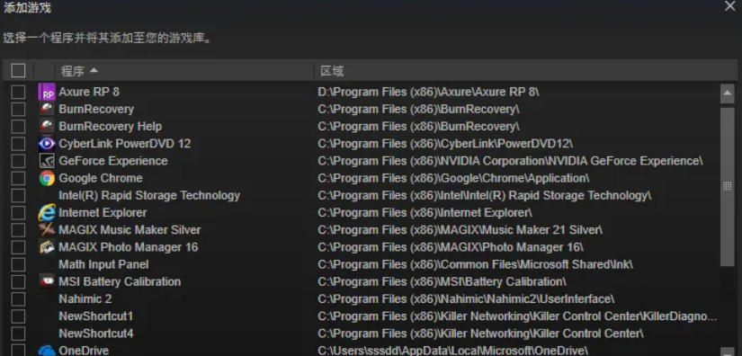 steam,steam下载 steam,steam下载