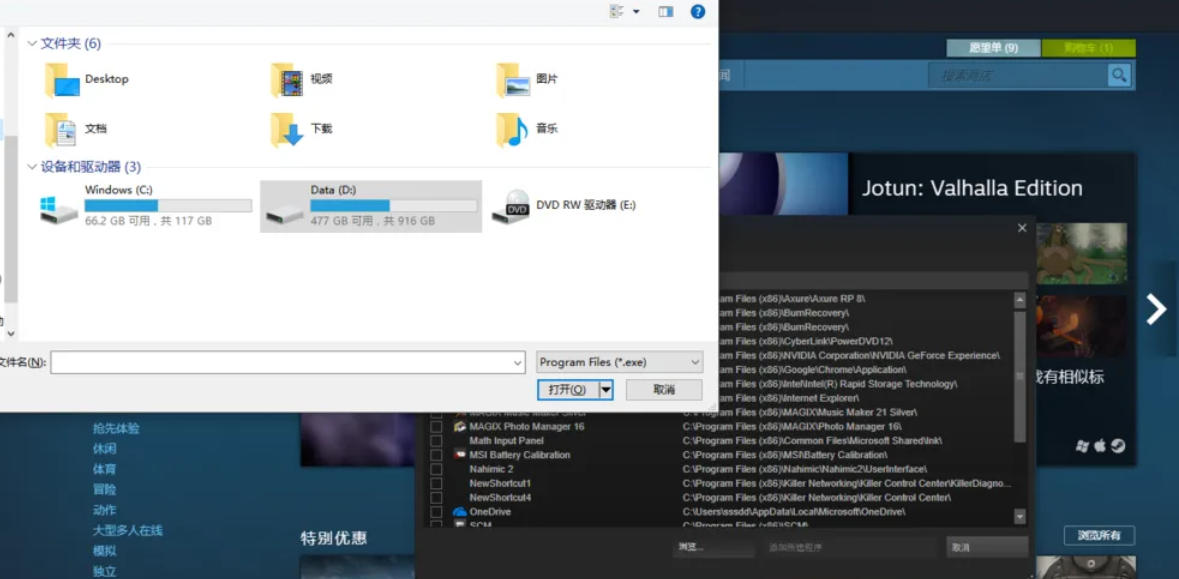 steam,steam下载 steam,steam下载