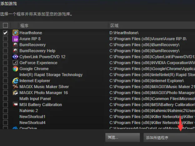 steam,steam下载 steam,steam下载