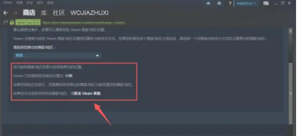 steam,steam下载