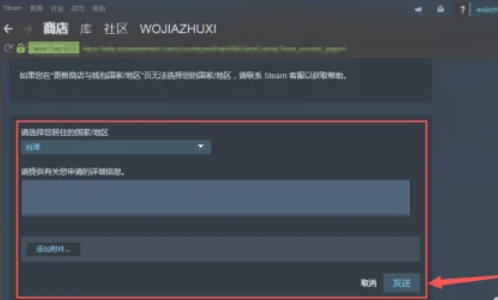 steam,steam下载