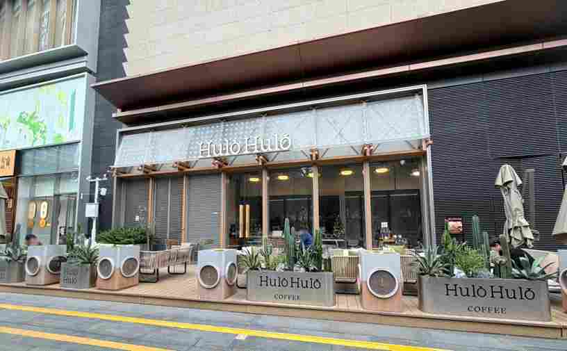 乙女游戏《Honey Vibes》首个深圳线下活动 主题咖啡馆3月13日开业