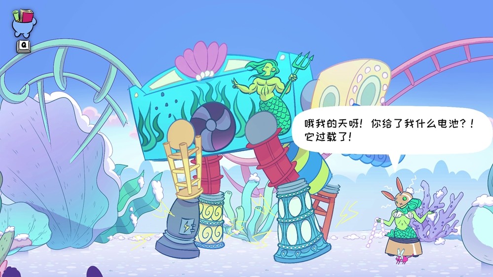 解谜冒险游戏《Apopia:糖衣冒险》 于今日上线Steam 举行限时九折优惠活动