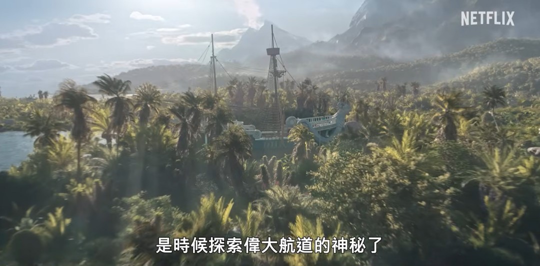 《海贼王》第二季曝终极预告 3月10日播出(图2) 《海贼王》第二季曝终极预告 3月10日播出