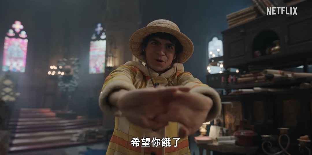 《海贼王》第二季曝终极预告 3月10日播出(图16) 《海贼王》第二季曝终极预告 3月10日播出